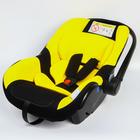 Автокресло детское, удерживающее устройство для детей Крошка Я Safe +, гр. 0+, 5440037 Автокресло детское, удерживающее устройство для детей Крошка Я Safe +, гр. 0+, 5440037