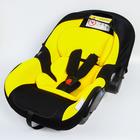 Автокресло детское, удерживающее устройство для детей Крошка Я Safe +, гр. 0+, 5440037 Автокресло детское, удерживающее устройство для детей Крошка Я Safe +, гр. 0+, 5440037