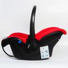 Автокресло детское, удерживающее устройство для детей Крошка Я Safe +, гр. 0 5440039 Автокресло детское, удерживающее устройство для детей Крошка Я Safe +, гр. 0 5440039