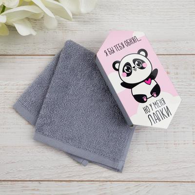 Terry towel "I have paws" 30x30 cm, 100 HL 340g / m2