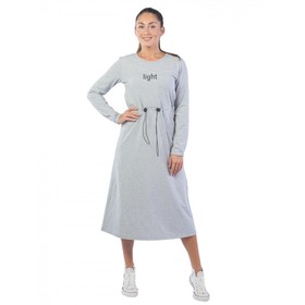 Платье женское Light, размер 46, цвет серый меланж