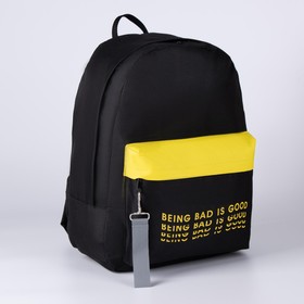 Рюкзак молодёжный Bad is good, 29х12х37 см, отд на молнии, наружный карман, цвет чёрный