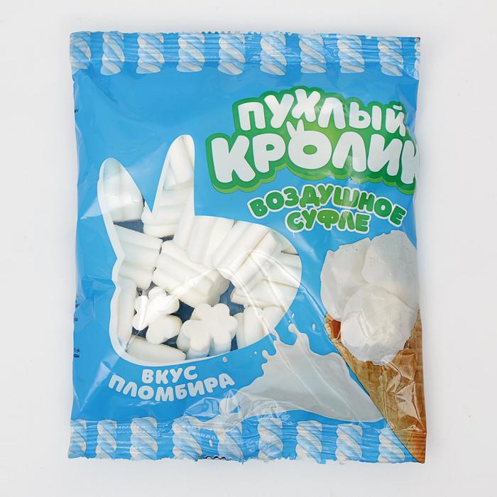 Маршмеллоу В Каком Магазине Купить
