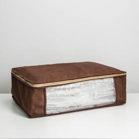Чехол для хранения одеял Eva, 60×40×20 см (В АССОРТИМЕНТЕ)