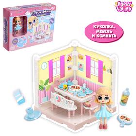 Пластиковый домик для кукол «В гостях у Молли» гостиная с куклой и аксессуарами
