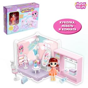 Пластиковый домик для кукол «В гостях у Молли» гардеробная с куклой и аксессуарами в Донецке