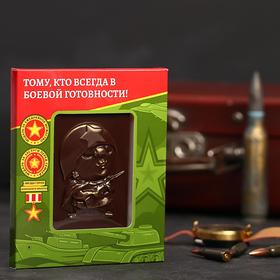 Шоколадная плитка «Воин», 55 г