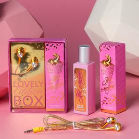 Набор: парфюм 30 мл и наушники Lovely box