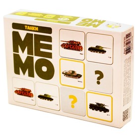 Настольная игра «Мемо. Танки» 50 карточек