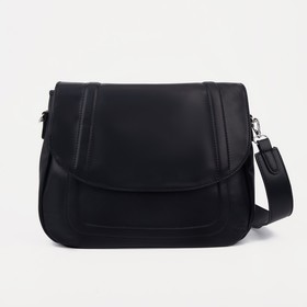 Women's bag Lisa, 30*12*24, otd on valve, belt length, black