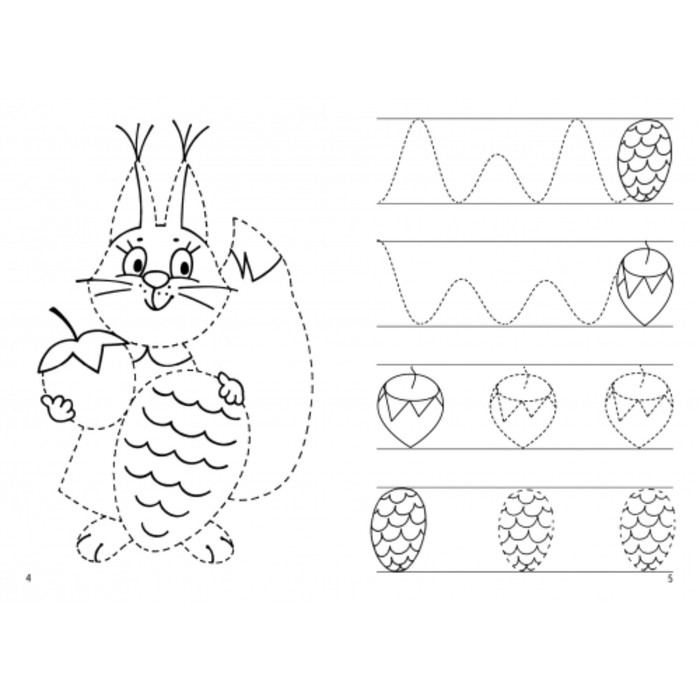 Прописи Для Малышей 2-3 Лет - Needkt'S Blog