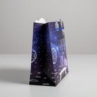 Пакет подарочный «I love you», 25 × 26 × 10 см 5266624