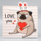 Пакет подарочный «Love you», 25 × 26 × 10 см 5266625