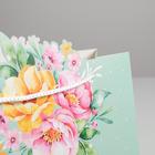 Пакет подарочный «Для тебя», 30 × 23 × 10 см 5266629