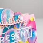 Пакет подарочный «Present», 30 × 23 × 10 см 5266630