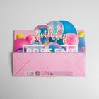 Пакет подарочный «Present», 30 × 23 × 10 см 5266630