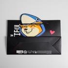 Пакет подарочный «Beautiful», 30 × 23 × 10 см 5266633