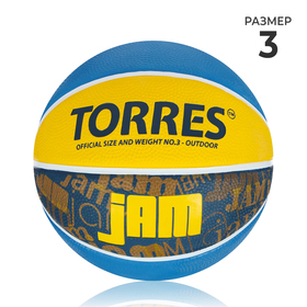 Мяч баскетбольный TORRES Jam, B02043, размер 3 в Донецке