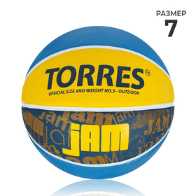 Мяч баскетбольный TORRES Jam, B02047, размер 7 в Донецке
