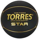 Мяч баскетбольный TORRES Star, B32317, PU, клееный, 7 панелей, размер 7 - фото 180655