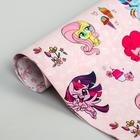 Бумага упаковочная глянцевая двусторонняя, 60*90 см, My Little Pony, 5414321