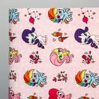 Бумага упаковочная глянцевая двусторонняя, 60*90 см, My Little Pony, 5414321