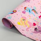 Бумага упаковочная глянцевая двусторонняя,  70x100 см  My Little Pony 5414322