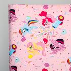 Бумага упаковочная глянцевая двусторонняя,  70x100 см  My Little Pony 5414322
