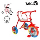 Велосипед трёхколёсный Micio TR-313, колёса 10"/8", цвет красный, голубой, розовый, зелёный, синий, жёлтый - фото 7031836