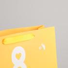 Пакет ламинированный вертикальный «Букет», L 31 × 40 × 11,5 см 5161319