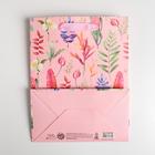 Пакет ламинированный вертикальный «С 8 Марта», MS 18 × 23 × 10 см 5161330