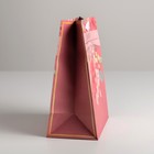 Пакет крафтовый вертикальный «Для Тебя», MS 18 х 23 х 10 см 5165240