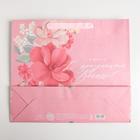 Пакет крафтовый вертикальный «С Праздником Весны!», M 26 х 30 х 9 см 5165252