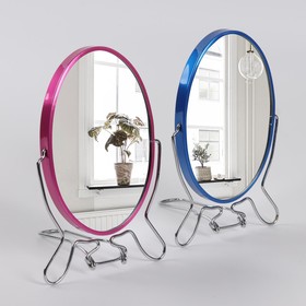 Зеркало складное-подвесное, двустороннее, с увеличением, зеркальная поверхность 9 × 13 см, цвет МИКС
