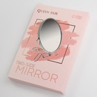Зеркало складное-подвесное, двустороннее, с увеличением, зеркальная поверхность 14 × 18,5 см, МИКС - фото 797438242