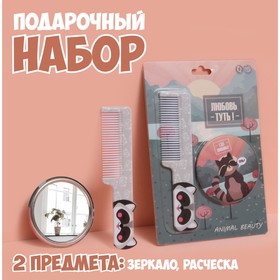 Подарочный набор «Енотик», 2 предмета: зеркало, расчёска в Донецке