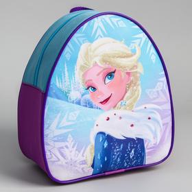 Рюкзак детский, Холодное сердце