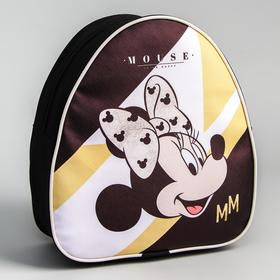 Рюкзак детский "Mouse" Минни Маус