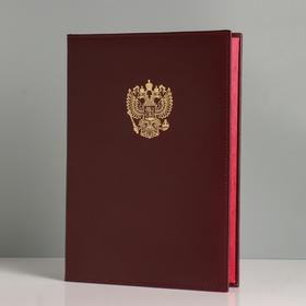 Папка "С Российским орлом" натуральная кожа, бордовый, А4