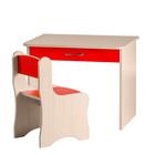 A set of furniture "Preschooler" 700х570х500 Oak milk/Red Chili A set of furniture "Preschooler" 700х570х500 Oak milk/Red Chili
