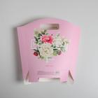 Пакет подарочный «With love», 23 × 22 × 6 см 5219717