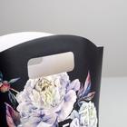 Пакет подарочный «Present», 26 × 28 × 8 см 5219718