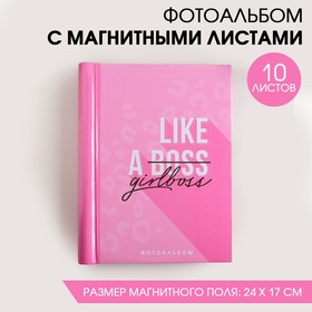 Фотоальбом Like a girlboss, 10 магнитных листов в Донецке