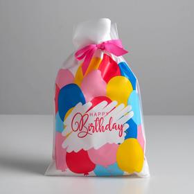 Пакет с лентой Happy Birthday, 20 × 30 см