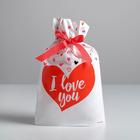 Пакет пластиковый с лентой «I love you», 20 × 30 см - фото 6706531