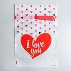Пакет с лентой I love you, 20 × 30 см (20 шт) - фото 801771713
