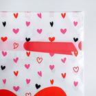 Пакет с лентой I love you, 20 × 30 см (20 шт) - фото 801771714