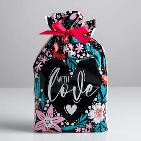 Пакет пластиковый с лентой «With love», 20 × 30 см