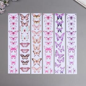 Набор полос для декорирования "Бабочки 5" 6 шт, 5х30,5 см