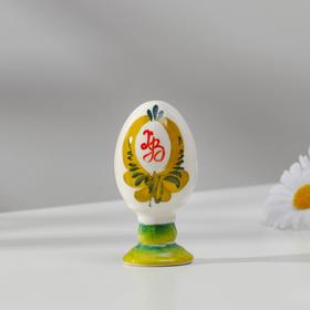Сувенир "Яйцо. Малое", на подставке, гжель, цветная в Донецке